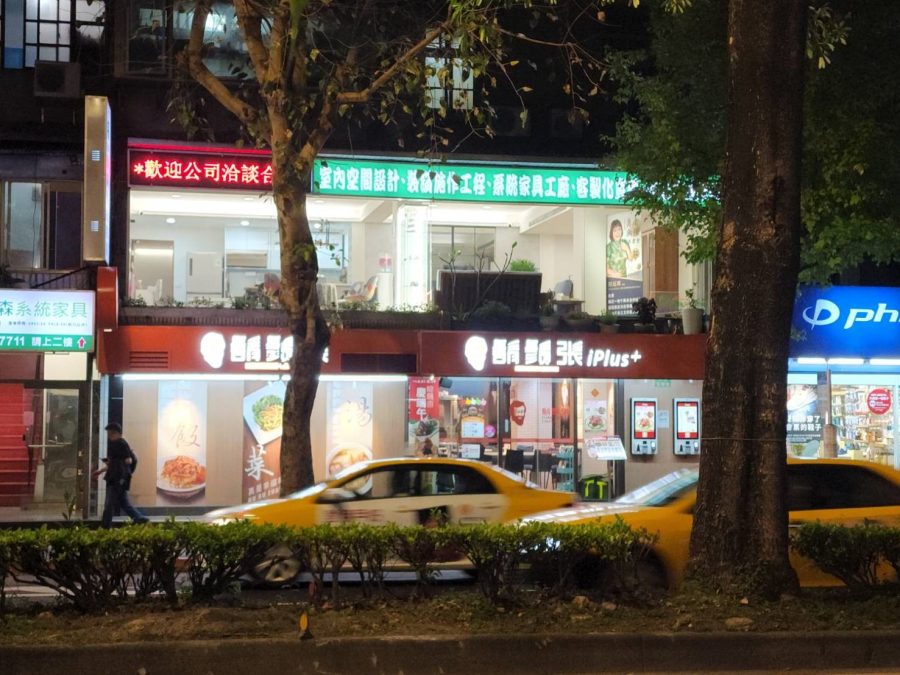 歐森系統家具